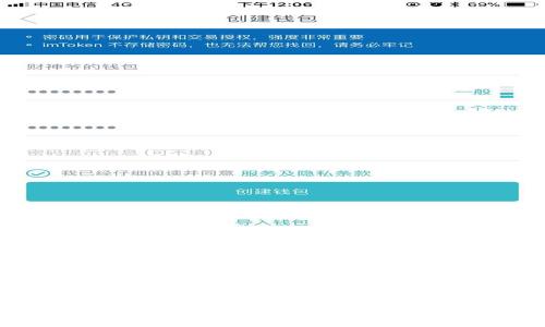 如何有效进行TP钱包维权，保护您的数字资产安全