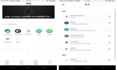 以太坊钱包操作指南：如何在币市中高效交易