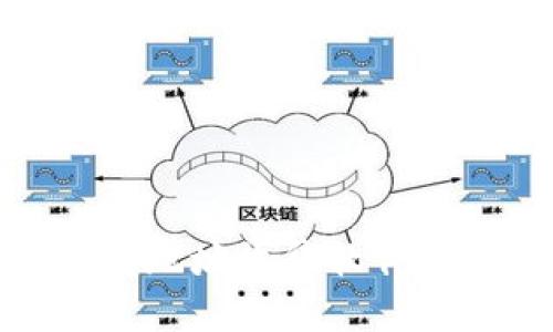 最全面的TP钱包地址收集软件使用指南与评测