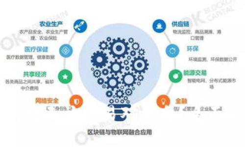 是什么导致TP钱包无该交易对信息？全面解析与解决方案