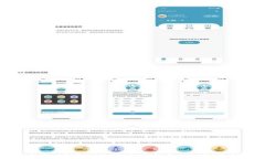如何对接以太坊生成钱包：全面指南