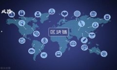 biao ti如何在TP钱包中获取TXT：完整指南/biao tiTP钱