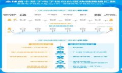 华为钱包门禁卡使用详解：一步步教你轻松掌握
