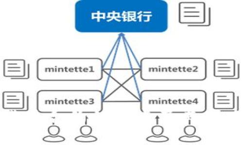数字货币合约的优点及其影响分析