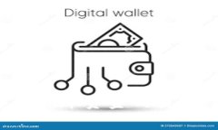 数字货币与货币资金的关系：深度解析
