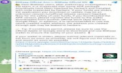 2023年欧美地区数字货币合法性详解：趋势与法规
