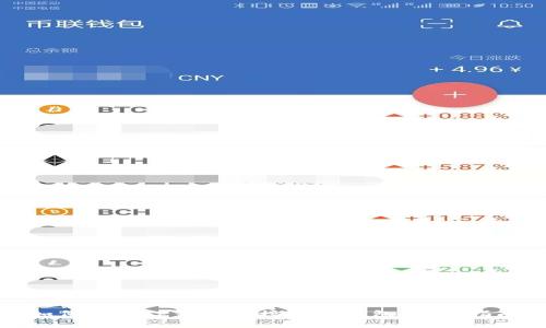 如何使用TP钱包连接其他钱包：详细指南