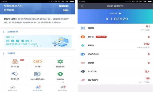 如何安全高效地购买数字货币：全面指南