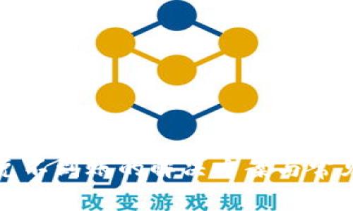 TP钱包闪兑不到账的解决方案与常见问题解析
