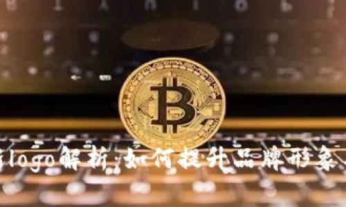 tP钱包最新logo解析：如何提升品牌形象与用户体验