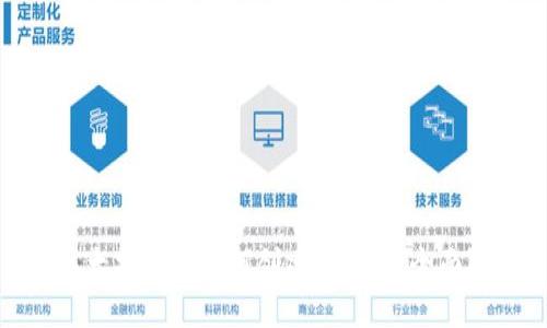 : 以太坊钱包如何创建比特币：全面指南