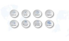 俄罗斯数字货币银行：未来金融的创新与挑战