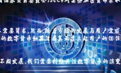 写作任务概述  在数字货币的讨论中，很多人会问