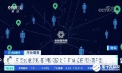  TP钱包：如何利用免费空投获取有价值的数字货