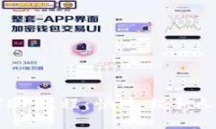 数字货币DCEP教程：快速上手人民币数字化