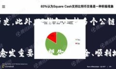   如何顺利登陆TP钱包账户？ /  guanjianci TP钱包,
