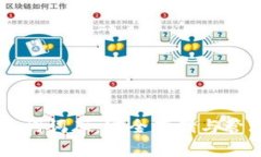 以太坊钱包助记词词库：安全存储与管理您的数