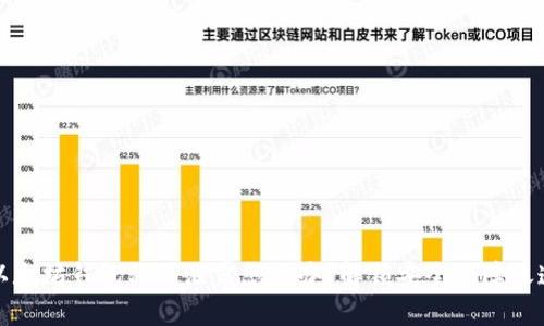 以太坊钱包私钥泄露怎么办？解锁安全保障之道