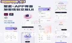 央行数字货币 (CBDC) 的投资机会解析及相关标的分