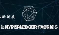 思考一个且的优质Doget P钱包是否支持交易？一站