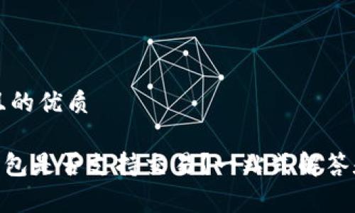 思考一个且的优质

Doget P钱包是否支持交易？一站式解答和使用指南