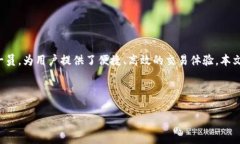 内容介绍虚拟货币的兴起带来了多元化的交易方