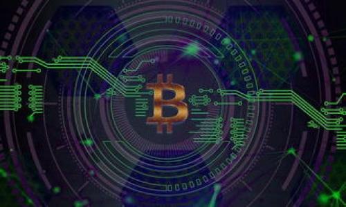 以太坊ETH钱包教程：新手必看的详细步骤和安全指南/  
以太坊钱包, ETH钱包, 如何创建以太坊钱包, 以太坊安全指南/guanjianci  

什么是以太坊钱包？  
以太坊钱包是存储以太坊（ETH）及其代币的数字钱包，它允许用户接收、存储和发送以太坊资产。与传统的银行账户不同，以太坊钱包是去中心化的，用户的私钥（用于签名交易和访问钱包的密码）是在用户的设备上保存，而不是由任何第三方机构管理。以太坊钱包主要分为热钱包和冷钱包两种。热钱包是在线的，适合日常交易，而冷钱包则离线存储，更适合长期持有。  

如何选择以太坊钱包？  
选择合适的以太坊钱包取决于您的需求和使用场景。对于频繁交易的用户，热钱包（如移动端或桌面端钱包）可能是最好的选择，因为它们使用起来更加方便。对于长期投资者，则建议使用冷钱包（如硬件钱包或纸钱包），这种形式提供了更高的安全性，因为它们不直接连接到互联网。用户还应关注钱包的安全性、用户界面的友好程度、以及社区和开发者的支持。  

以太坊钱包的创建步骤  
创建以太坊钱包的步骤并不复杂，但需要谨慎对待。下面是创建以太坊钱包的详细步骤：  
ol  
listrong选择钱包类型：/strong根据个人需求选择热钱包或冷钱包。/li  
listrong下载钱包应用：/strong如果选择热钱包，可以去官网下载官方钱包应用，比如MetaMask、MyEtherWallet等。/li  
listrong创建新钱包：/strong打开应用后，选择“创建新钱包”，设置强密码。此步骤非常重要，密码要足够复杂，不要与其他账户重复。/li  
listrong保存私钥和助记词：/strong在创建钱包过程中，系统会提供助记词（或私钥），务必将它们保存在安全的地方。这些信息将用于恢复钱包，一旦丢失，您将无法取回资金。/li  
listrong完成设置：/strong根据提示完成其他设置后，即可开始使用钱包了。/li  
/ol  

以太坊钱包的安全性说明  
安全性是使用以太坊钱包时必须考虑的因素。大多数用户在选择钱包时，往往只关注于功能和使用便捷性，而忽视了安全性。首先，用户应选择具备良好口碑和活跃社区支持的钱包应用，确保其代码经过审计，减少被黑客攻击的风险。此外，不应在公用网络环境下访问钱包，尽量避免使用公共Wi-Fi。定期更新应用程序，确保使用最新版本的安全补丁，也有助于保护您的数字资产。同时，建议用户多层次备份私钥和助记词，防止数据损坏或被盗。  

以太坊钱包的常见问题解答  
在使用以太坊钱包时，用户可能会遇到一些常见问题，以下是一些常见问题及其解决方法：  
ol  
listrong如何恢复以太坊钱包？/strong用户可以使用之前保存的助记词或私钥在其他设备上恢复钱包。只需选择恢复钱包功能，并按照指示输入助记词或私钥即可。/li  
listrong未收到以太坊转账，如何查询交易状态？/strong用户可以在以太坊区块链浏览器（如Etherscan.io）中输入交易哈希，查询转账的状态。/li  
listrong如何安全发送以太坊？/strong发送以太坊时，确认接收地址的正确性，并确保您的设备没有安全漏洞，并选择适当的网络费用以确保交易的及时确认。/li  
listrong以太坊钱包是否需要手续费？/strong是的，转账以太坊需要支付一定的矿工费用，费率根据网络的拥堵程度而变化。/li  
listrong如何删除以太坊钱包？/strong用户可以在钱包应用中找到删除或清除钱包的选项。但是，请确保备份了助记词或私钥，以便日后需要恢复时。/li  
listrong如何确保以太坊资产安全？/strong定期备份私钥，使用强密码，尽量使用冷钱包以及启用双因素身份验证，都是保护资产的有效措施。/li  
/ol  

整体来说，创建和使用以太坊钱包需要用户谨慎对待，从选择合适的钱包到确保安全性，每个步骤都极其重要。希望本教程能够帮助到您，顺利地进行以太坊资产的管理。