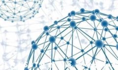 TP钱包USDT兑换人民币的详细指南