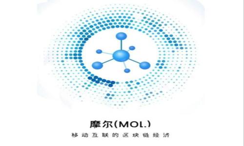 数字货币U的行情分析与趋势预测