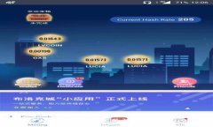 如何把币放入TP钱包：完整指南与常见问题解答