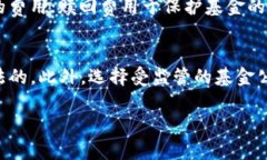biao ti/biao ti如何使用数字货币投资基金/biao ti数字