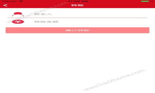 

tp火币生态链钱包如何发币：全方位指南