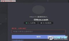tp火币生态链钱包如何发币：全方位指南