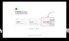 思考一个且的，选择精准的形容词修饰关键词，