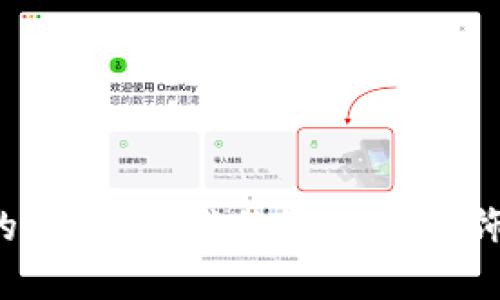 思考一个且的，选择精准的形容词修饰关键词，放进