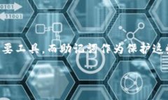如何用助记词导入钱包里在这个数字化的时代，