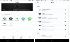    如何安全便捷地将Umee提币到TP钱包  /  guanjian