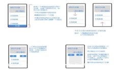 揭秘OJA数字货币：未来金融的新星与投资机遇