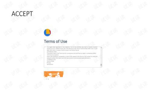 全面解析：云币网以太坊钱包使用教程