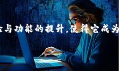 引言随着加密货币的迅猛发展，越来越多的人开