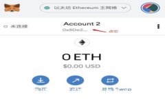 详细指南：如何将加密货币提币到TP钱包（BSC）