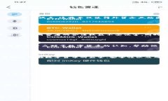jiaoti深圳已发数字货币：以科技赋能未来经济/