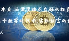 tt p钱包下载完以后，如何安全使用和管理你的数