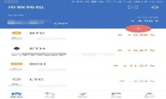 如何轻松下载OPPO钱包：详尽的步骤与技巧