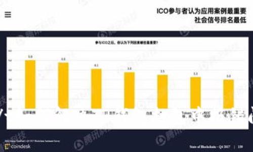 t p钱包打包中怎么办/t如何解决TP钱包打包中报错问题，确保快速顺利交易