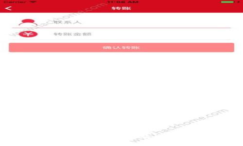 TP钱包与比特派钱包：哪款更安全？全面分析