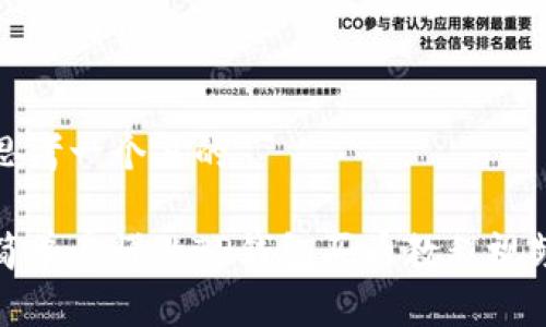 思考一个且的

简单易懂的TP钱包买币教程视频
