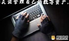 答案是关于“TP钱包白名单”的解释，以下是详细