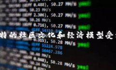 对于很多加密货币爱好者而言，Pig币（PIG）可能