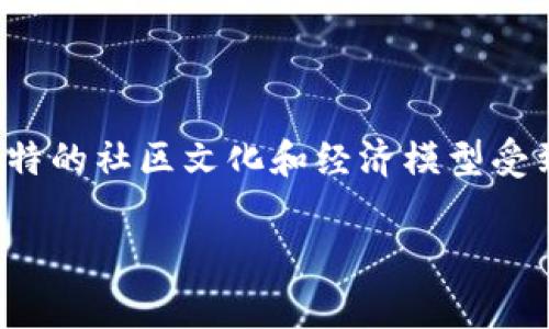 对于很多加密货币爱好者而言，Pig币（PIG）可能是一个相对陌生的名字。它是一种越来越受欢迎的代币，以其独特的社区文化和经济模型受到了用户的关注。如果你正在寻找在TP钱包中如何识别和使用Pig币的信息，本文将为你提供详细的解读和指导。

在TP钱包中找到Pig币的方法